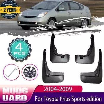 Автомобильные брызговики для Toyota Prius XW20 20 2004 ~ 2009 Sports Edition, брызговик для хэтчбека, брызговики на крыло, авто with surround