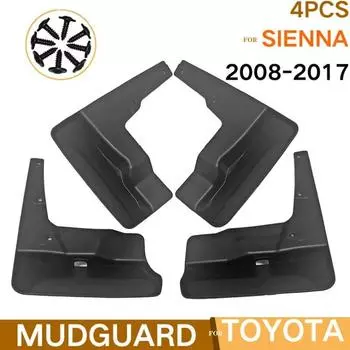 Автомобильные брызговики для Toyota Sienna XL30 2008-2017 2012 2013 2014 2015 2016 2017 Брызговики Fender Брызговики Auto Accesso