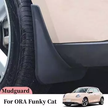 Автомобильные брызговики на крыльях для GWM ORA Funky Cat, автоаксессуары, брызговики, передние и задние брызговики 2022 black 4pcs