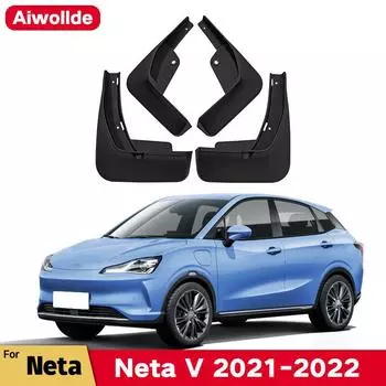 Автомобильные брызговики на крыльях, пригодные для Neta V 2022, брызговики, передние и задние брызговики, авто Neta V