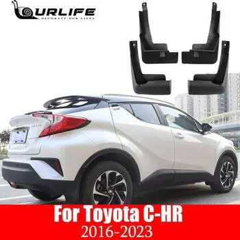 Автомобильные брызговики подходят для Toyota C-HR CHR 2016 2017 2018 2022 2023 ABS брызговик крыло красный