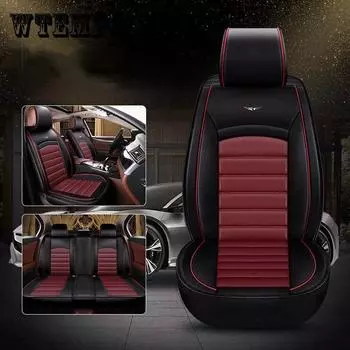Автомобильные чехлы на сиденья из искусственной кожи, роскошный автомобильный ремень безопасности, комплект автомобильных подушек, кожаные чехлы на автомобильные сиденья, универсальные чехлы на сиденья для автомобилей, полный комплект