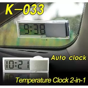 Автомобильные цифровые часы с ЖК-дисплеем на присоске 2 в 1, термометр для часов, прозрачные портативные украшения для салона автомобиля, автомобильные аксессуары T