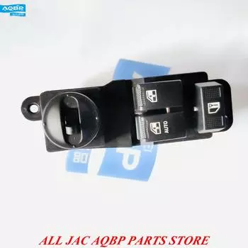 Автомобильные детали номер оригинального оборудования 93570-V1031 для JAC Refine M5 T8, переключатель передней двери чёрный