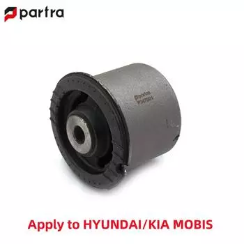 Автомобильные детали TB5007 Резиновый рукав задней оси Подкладка подвески Резиновый рукав маятникового рычага Подходит для HYUNDAI/KIA MOBIS TB5007