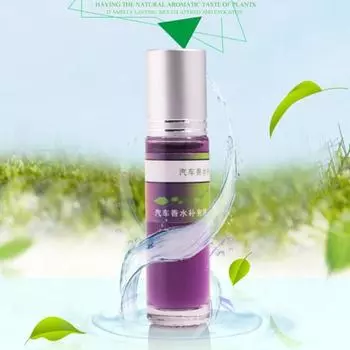 Автомобильные духи эфирные масла роллерные флаконы 10 мл прозрачные стеклянные флаконы-роллеры зелёный