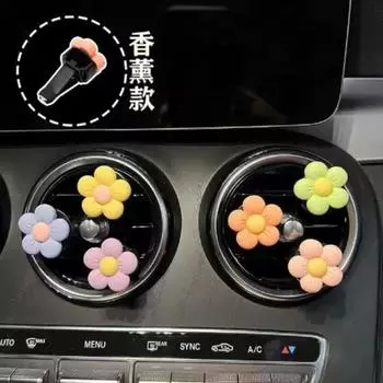 Автомобильные духи ароматерапия кондиционер вентиляция украшения Ins Hyuna милый цветок креативный персонализированный декор салона автомобиля синий