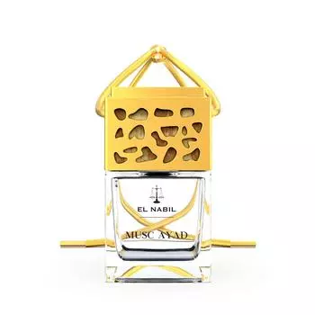 Автомобильные духи Ayad El Nabil