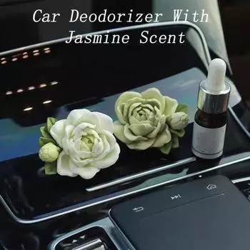 Автомобильные духи Jasmine, легкая элегантная установка для ароматерапии, внутренняя ароматерапия для кондиционера 5ML бежевый