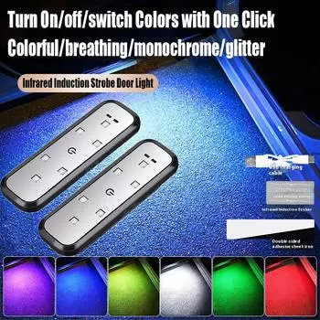 Автомобильные дверные фонари светодиодные приветственные огни магнитное управление зарядка через USB автоматическое открывание дверей безопасная аварийная сигнальная лампа предотвращения столкновений one