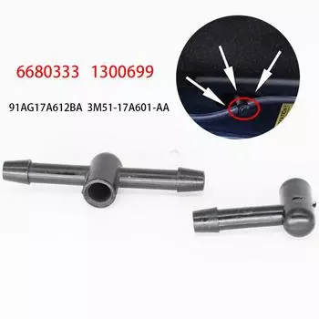 Автомобильные дворники, стеклоочиститель, водоструйная насадка, комплект шлангов, разъем для Ford Foucs Mondeo C-max Fiesta 6680333 1300699