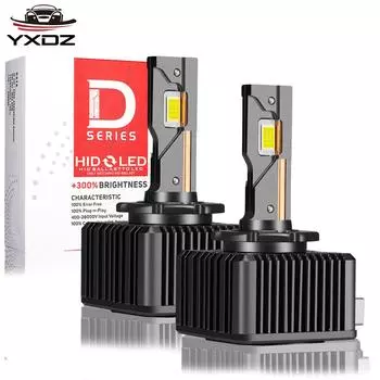 Автомобильные фары d1s серии D D3S D2S D4S со встроенной светодиодной лампой с декодированием D1S/R белый