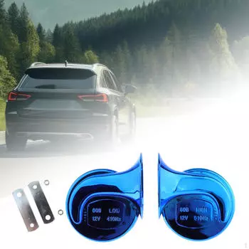 Автомобильные гудки с двойным высоким и низким тоном, 12 В, компактный электрический мотоцикл для Blue Plated