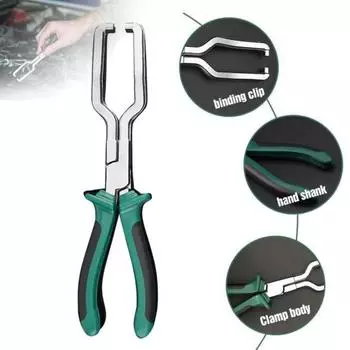 Автомобильные клещи для отсоединения электрических разъемов Yousheng, длинные клещи для снятия свечей зажигания с нескользящей ручкой, универсальные автомобильные клещи для топливопровода зелёный