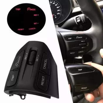 Автомобильные кнопки на рулевом колесе, дистанционный переключатель круиз-контроля для KIA K2 RIO
