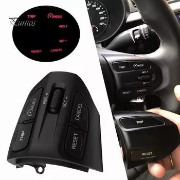 Автомобильные кнопки на рулевом колесе, дистанционный переключатель круиз-контроля для KIA K2 RIO one size