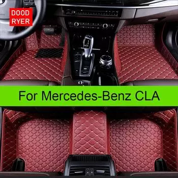 Автомобильные коврики для Mercedes-Benz CLA CLA180 CLA200 CLA220 CLA250 CLA260, автомобильные аксессуары для ног, ковры