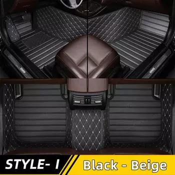 Автомобильные коврики для Peugeot 607 2004 2005 2006 авто коврики для ног 1- Black - Beige
