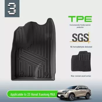 Автомобильные коврики Harvard Xiaolong MAX — совместимы с 23 моделями, материал TPE для багажника, коврики для спинок сидений. trunk mat [2.1 upgraded version]