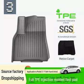 «Автомобильные коврики с пряжкой из термопластичного эластомера для Tesla Model Y/3 23 года выпуска — индивидуальная подгонка» Tesla Model 3 Single Layer