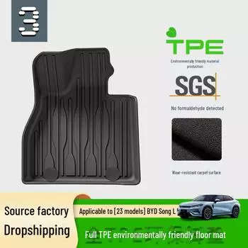Автомобильные коврики TPE для BYD Song L 23 — коврики для пола, багажника и спинки с индивидуальной подгонкой trunk mat, 2.1 upgraded version