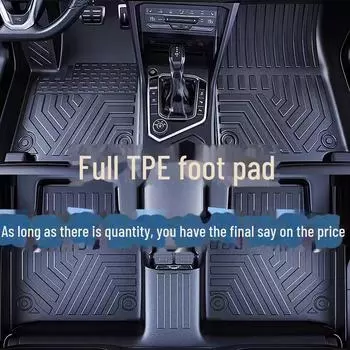 Автомобильные коврики Zero Run TPE для T03/C11/C01/C10 — изготовлены по индивидуальному заказу для автомобилей на новых источниках энергии C01 чёрный