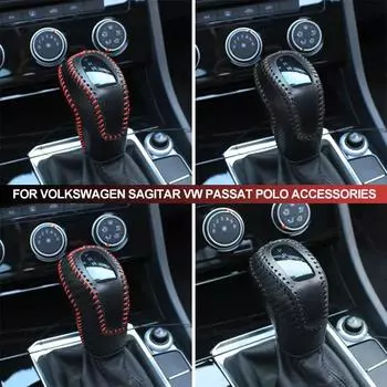 Автомобильные кожаные карбоновые чехлы для рычагов переключения передач для Volkswagen Sagitar Аксессуары для VW Passat
