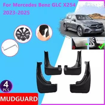 Автомобильные крылья для Mercedes Benz GLC X254 C254 2024 2024 2025 Защитные брызговики для задних колес, наружные аксессуары