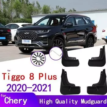 Автомобильные литые брызговики для Chery tiggo 8 plus Chery tiggo 8 Pro, брызговики, брызговики, автомобильные аксессуары чёрный