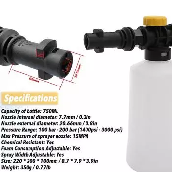 Автомобильные мойки высокого давления, генератор мыльной пены с регулируемой насадкой-распылителем, 750 мл, насадка для пены для снега