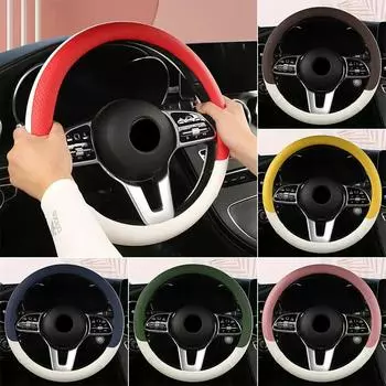Автомобильные нескользящие защитные чехлы из искусственной кожи с тиснением, дышащие чехлы на руль, универсальные автомобильные чехлы для рулевого колеса диаметром 38 см