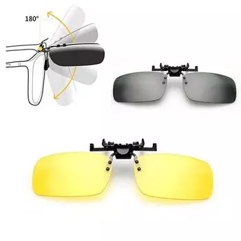 Автомобильные очки для водителя Безопасность вождения в ночное время Защита от ультрафиолета Блики Очки с линзами для ночного видения Антибликовые аксессуары для интерьера