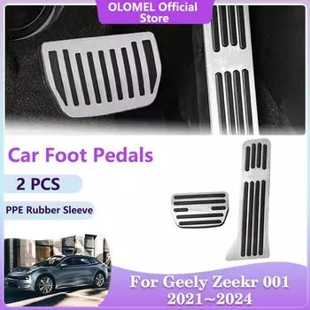 Автомобильные педали для Geely Zeekr 001 2024 2024 2024 2024 Накладка на педаль тормоза и акселератора из нержавеющей стали Коврик для салона Аксессуары