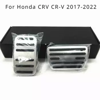 Автомобильные педали для Honda CR-V CR V CRV 2017 2018 2019 2020 2024 Нескользящие накладки на педали акселератора и тормоза из нержавеющей стали серебряный