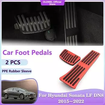 Автомобильные педали для Hyundai Sonata LF DN8 2015~2024 без сверления, подставка для тормоза, крышка акселератора, литой лоток, детали интерьера, аксессуары