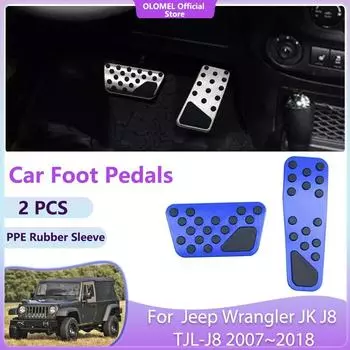 Автомобильные педали для Jeep Wrangler JK J8 TJL-J8 2007~2018 Высококачественные нескользящие акселераторные тормоза без сверления из сплава