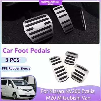 Автомобильные педали для Nissan NV200 Evalia M20 Mitsubishi Van Высококачественные нескользящие акселераторные тормоза без сверления алюминиевые накладки