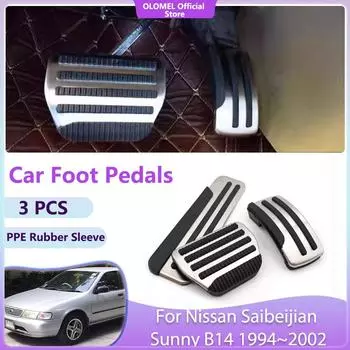 Автомобильные педали для Nissan Saibeijian Sunny B14 1994~2002 Высококачественные нескользящие акселераторные тормоза без сверления литые крышки