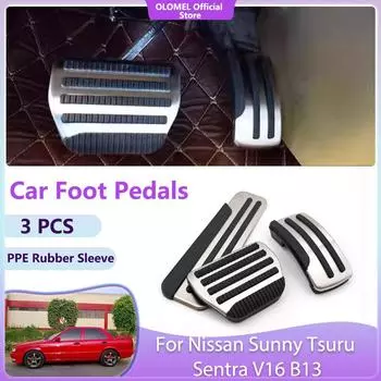Автомобильные педали для Nissan Sunny Tsuru Sentra V16 B13 2017 Высококачественные нескользящие акселераторные тормоза без сверления из сплава
