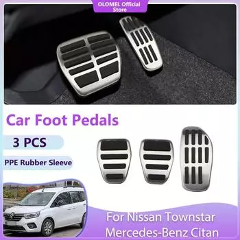 Автомобильные педали для Nissan Townstar Mercedes-Benz Citan Высококачественные нескользящие акселераторные тормоза без сверления алюминиевые крышки