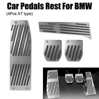 Автомобильные педали из алюминиевого сплава, серебристый для BMW X1 M3 E30 E36 E39 E46 E87 E90 E91 E92 E93, модный автомобильный Стайлинг 3Pcs AT
