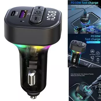Автомобильные передатчики 5.3 Беспроводной музыкальный приемник Автомобильный MP3-плеер PD30W USB Быстрые зарядные устройства Адаптеры Car Access