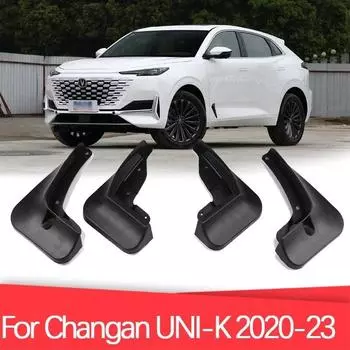 Автомобильные передние и задние брызговики, брызговики для Changan UNI-K UNIK-2023, брызговики, брызговики, передние и задние