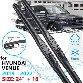 Автомобильные передние щетки стеклоочистителя для Hyundai Venue QX 2022 2023, лобовое стекло, аксессуары для окон, щетки LHD