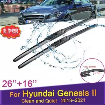 Автомобильные передние щетки стеклоочистителя для Hyundai Genesis II DH SUV 2013 ~ Бескаркасное бесшумное резиновое лобовое стекло для очистки снега