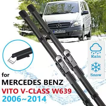 Автомобильные передние щетки стеклоочистителя для Mercedes Benz Vito V Class W639 2006 2007 2008 2009 2010 2011 2012 2013 2014 ветрового стекла Left Hand Drive