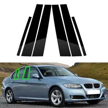 Автомобильные полированные стойки, накладка на окно, наклейка на колонку BC для BMW 3-Series E90 2005-2012, аксессуары, автозапчасти