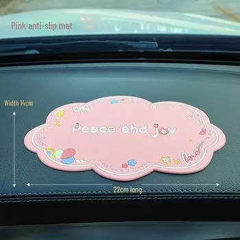 Автомобильные противоскользящие коврики для телефонов и украшений с рисунком в виде перьев и ромбов. Normal чёрный