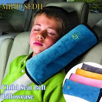 Автомобильные ремни безопасности, подушки, чехол для детей, детский дорожный позиционер для сна, защита авто, регулировка ремня безопасности, плюшевая подушка на плечо