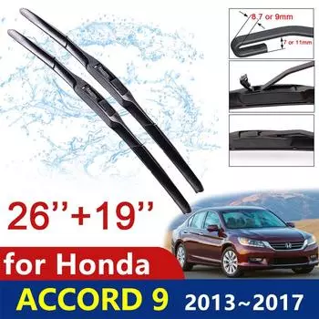 Автомобильные щетки стеклоочистителя для Honda Accord 9 9,5 2013 2014 2015 2016 2017 IX лобовое стекло автомобильные аксессуары Style A